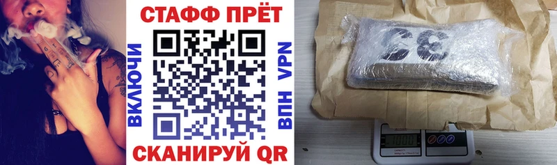 Как найти наркотики Няндома Гашиш  АМФЕТАМИН  Галлюциногенные грибы  Марихуана  Меф 