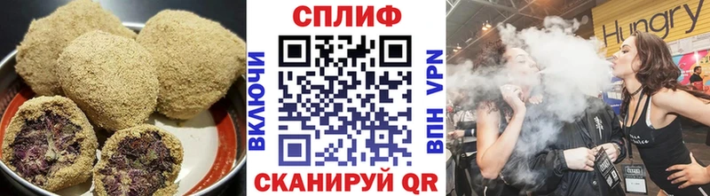 Canna-Cookies конопля  даркнет сайт  Няндома 