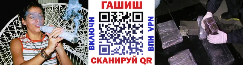 omg как зайти  Няндома  Гашиш VHQ 