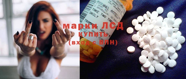 не бодяженный Белокуриха