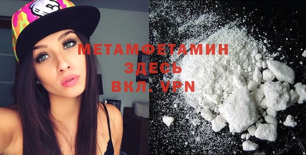 экстази Белоозёрский