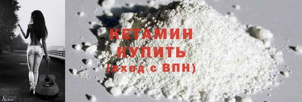 не бодяженный Белокуриха