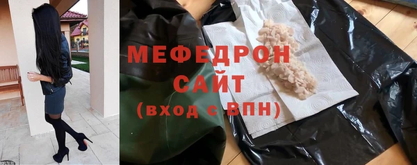 экстази Белоозёрский