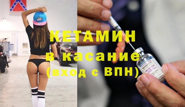 кокаин перу Беломорск