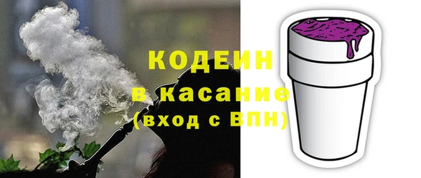 не бодяженный Белокуриха