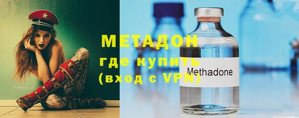 не бодяженный Белокуриха