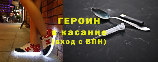 не бодяженный Белокуриха