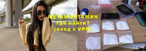 экстази Белоозёрский
