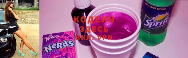 экстази Белоозёрский