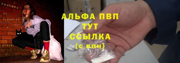 экстази Белоозёрский