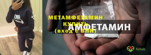 кокаин перу Беломорск