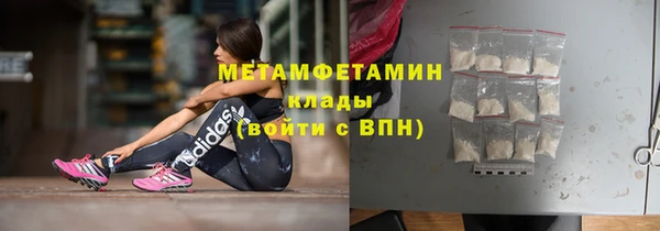 экстази Белоозёрский