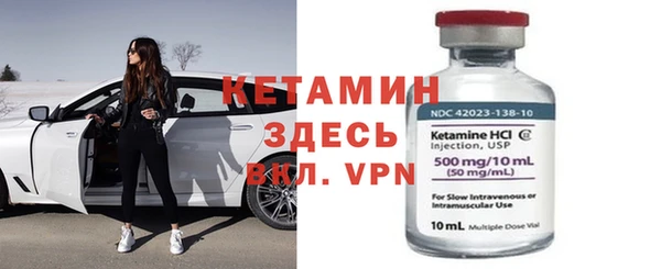 кокаин перу Беломорск