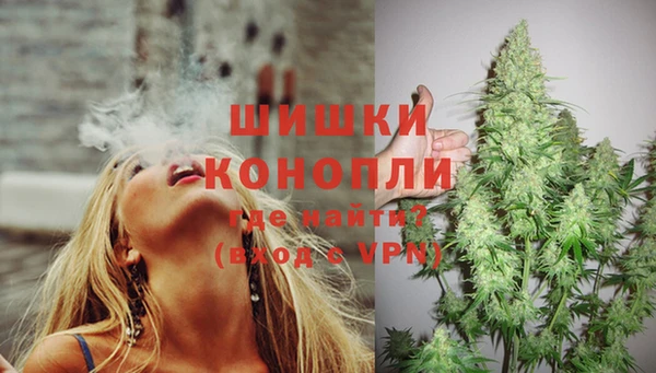 кокаин перу Беломорск