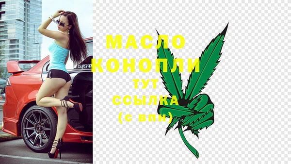кокаин перу Беломорск