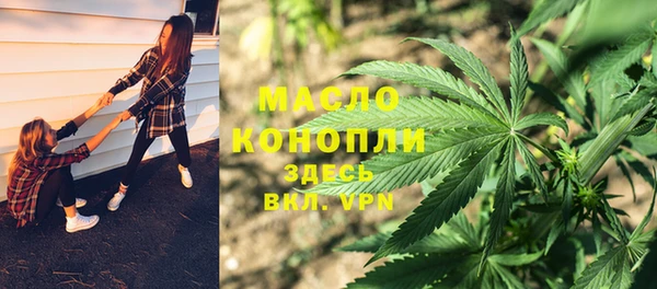 кокаин перу Беломорск