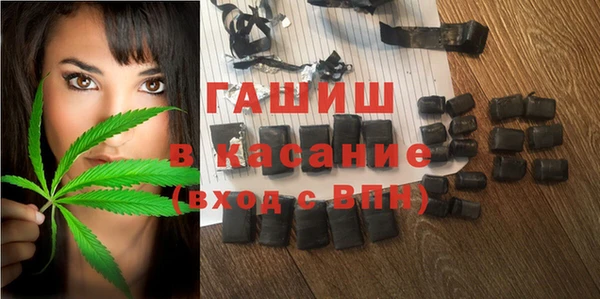 не бодяженный Белокуриха