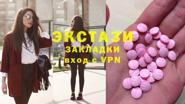 гашиш Касимов