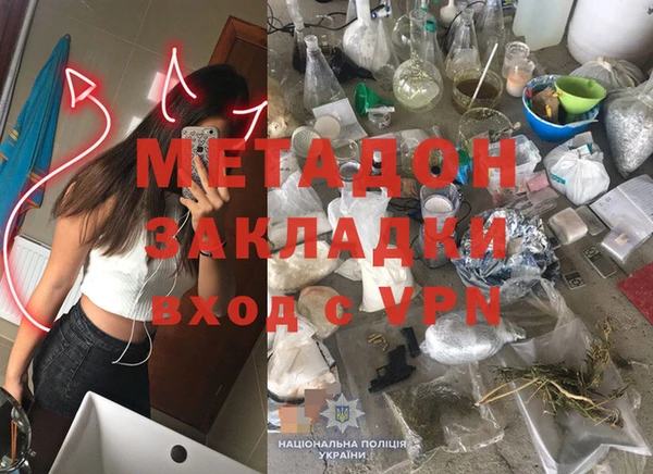 не бодяженный Белокуриха