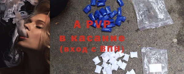 экстази Белоозёрский