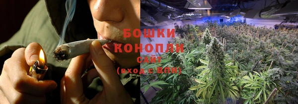 кокаин перу Беломорск