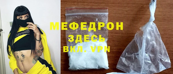 кокаин перу Беломорск