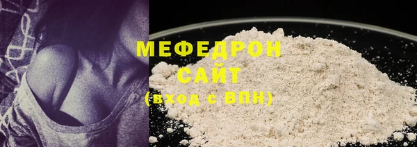 кокаин перу Беломорск