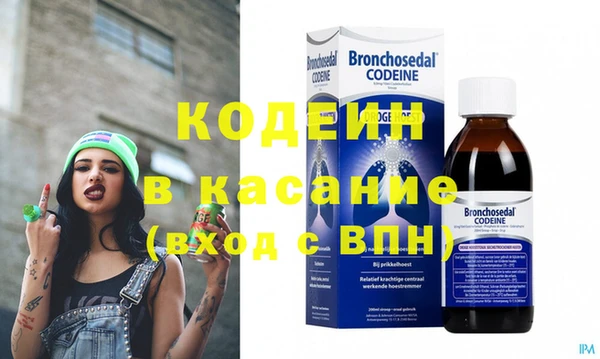 экстази Белоозёрский