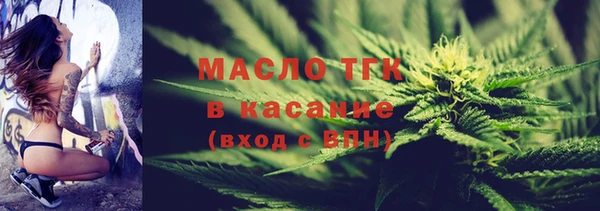 экстази Белоозёрский