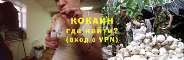 мефедрон мука Карпинск