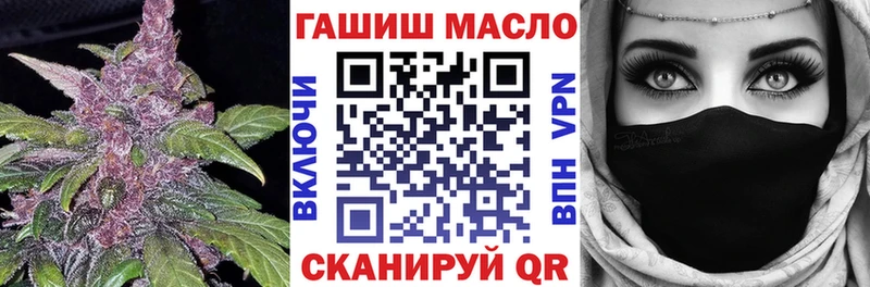 наркошоп  Няндома  Дистиллят ТГК THC oil 
