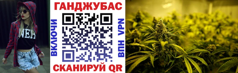 что такое наркотик  Няндома  Канабис марихуана 